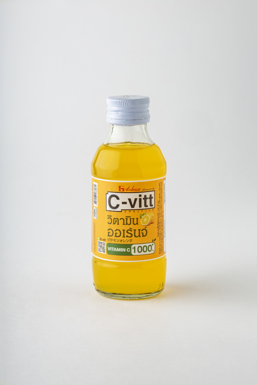 BRAND C-VIT VITAMIN ORANGE